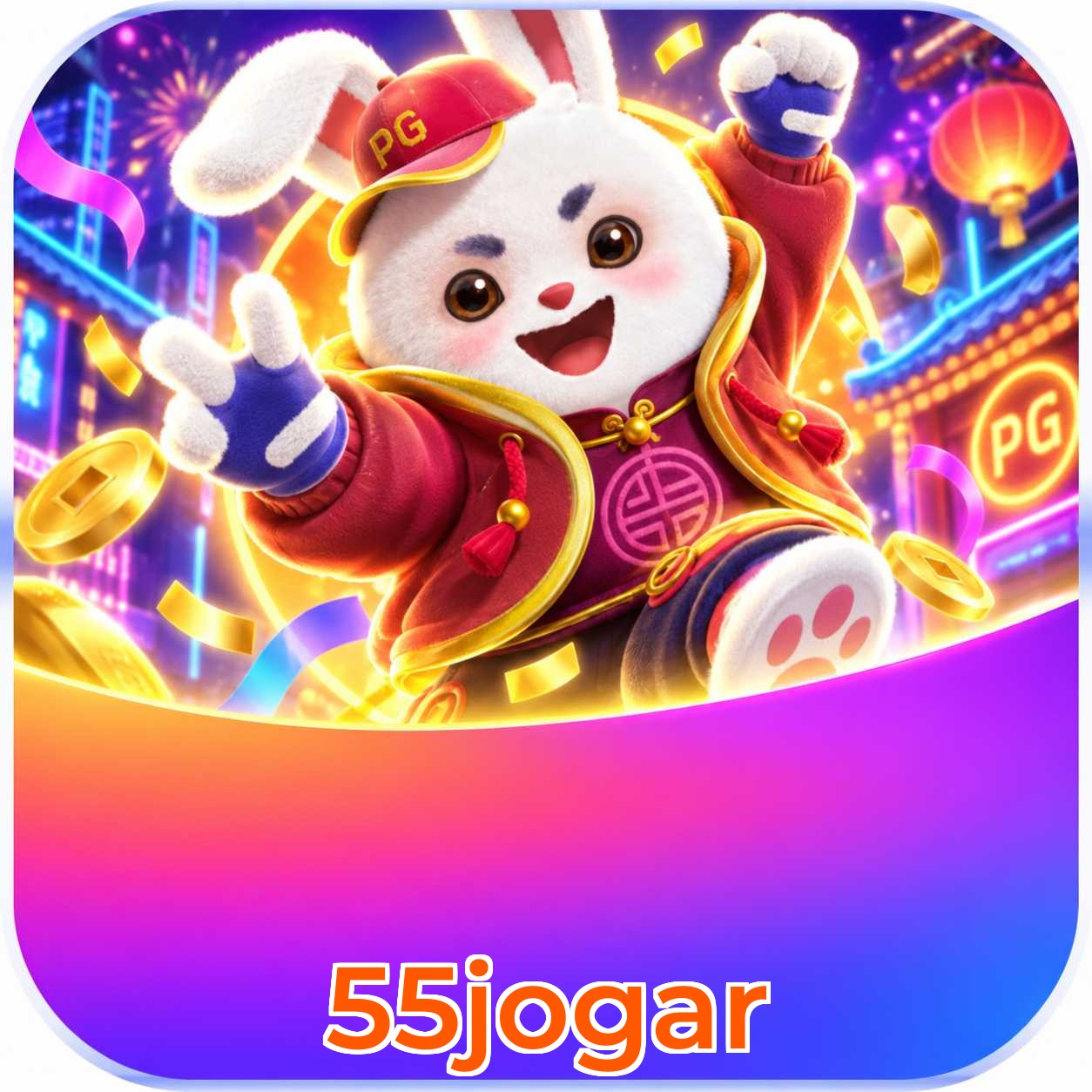 FAQ Download