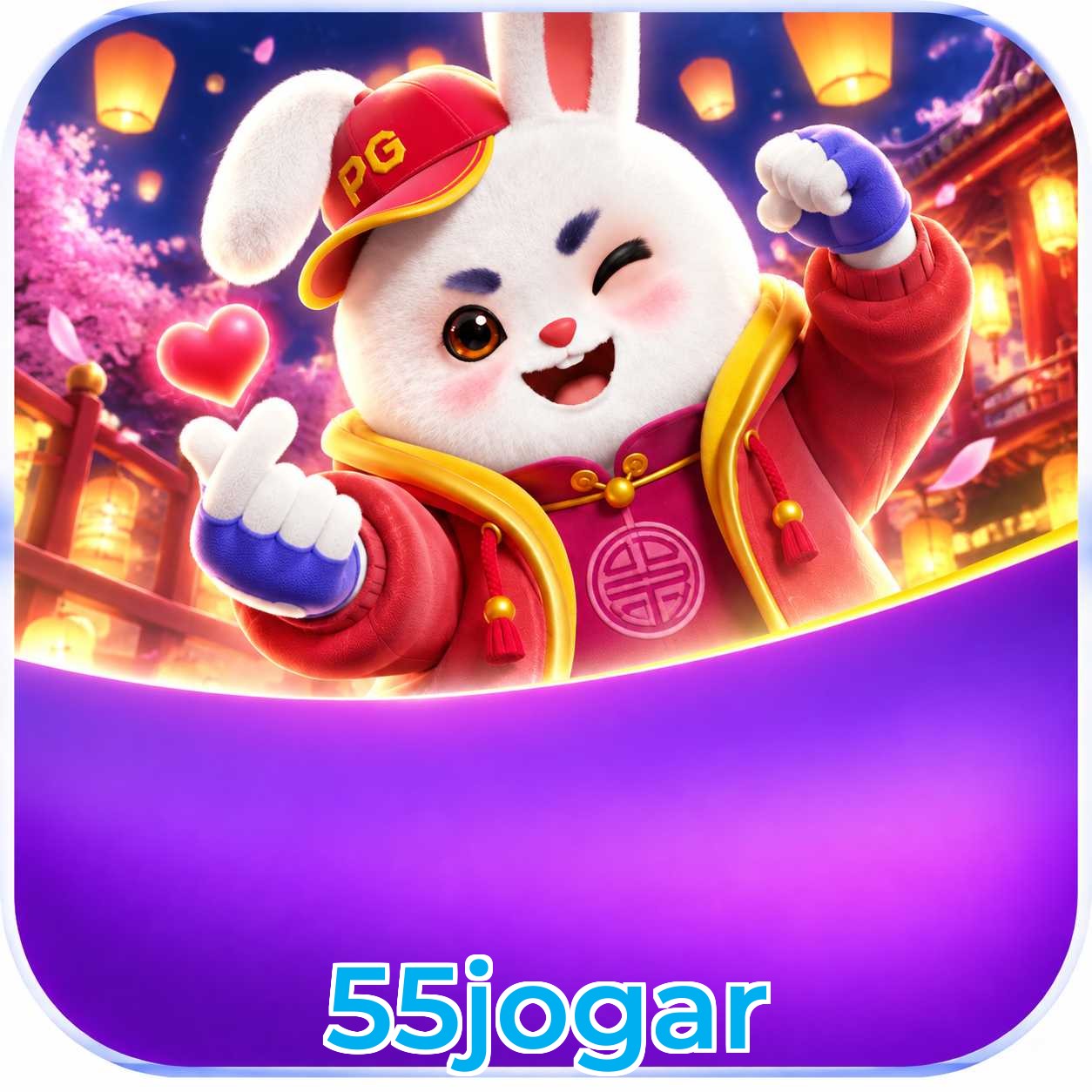 Download App